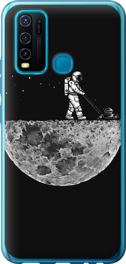 Moon in dark