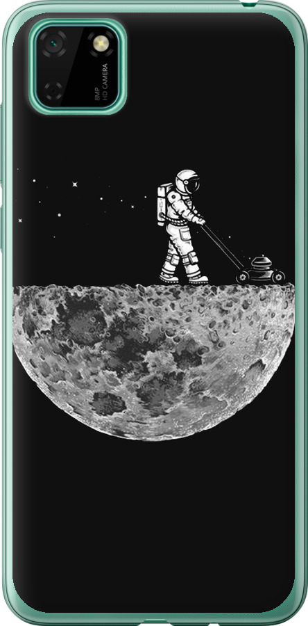 Moon in dark