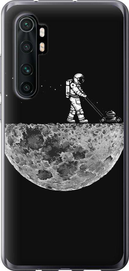Moon in dark