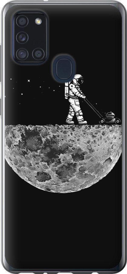 Moon in dark