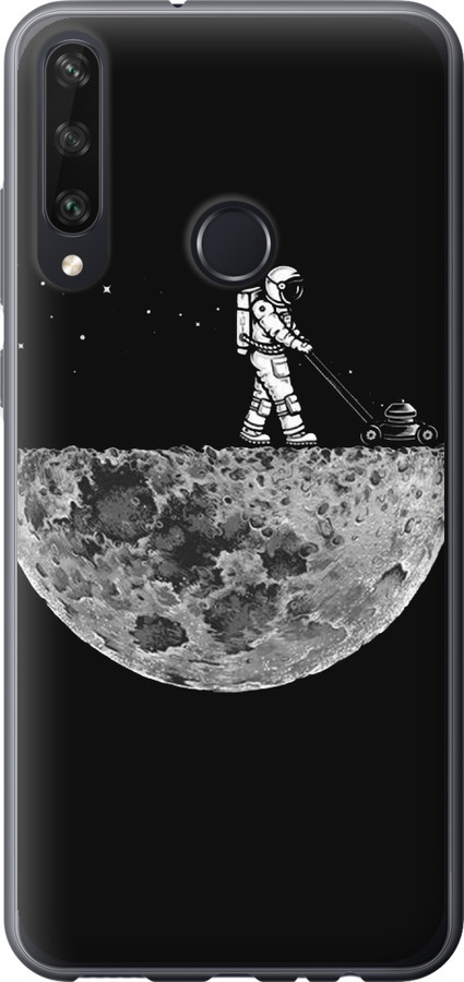 Moon in dark