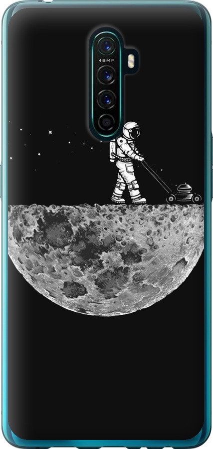 Moon in dark
