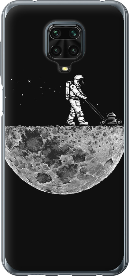 Moon in dark