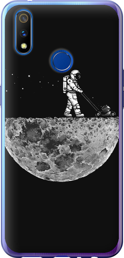 Moon in dark