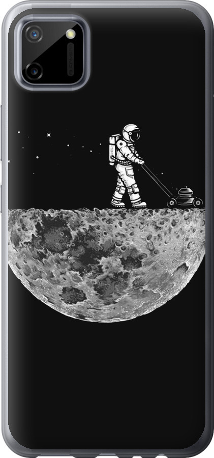 Moon in dark