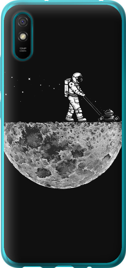 Moon in dark
