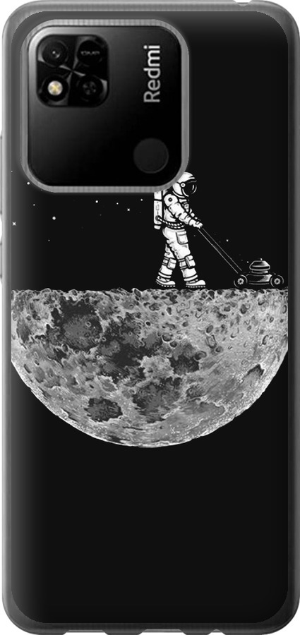 Moon in dark