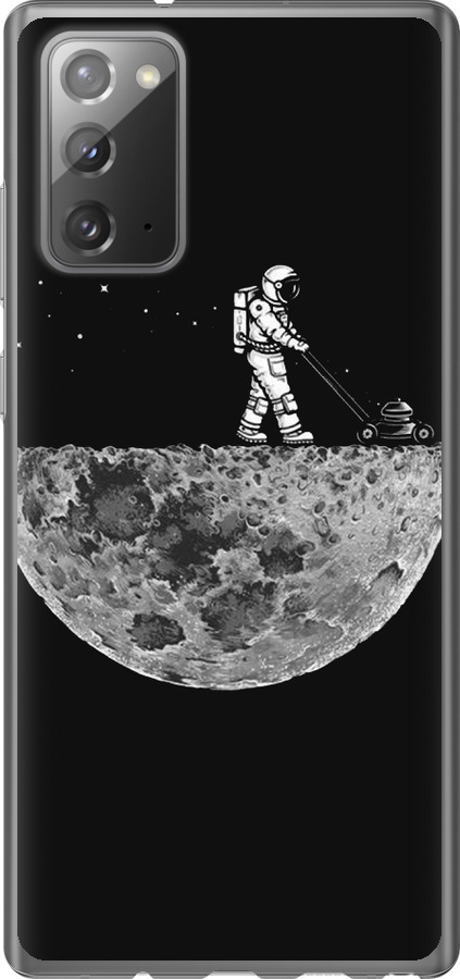 Moon in dark