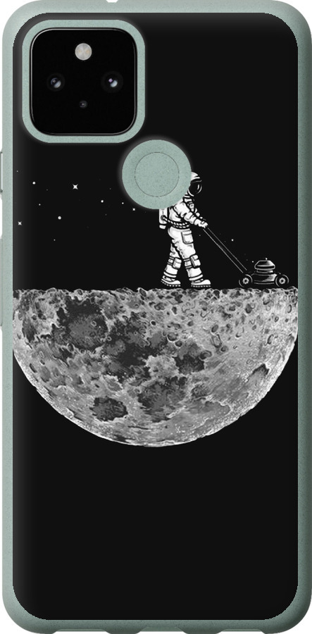 Moon in dark