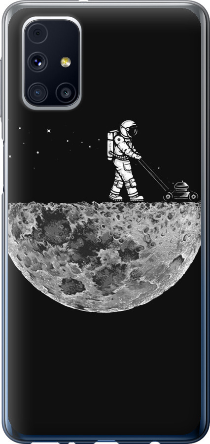 Moon in dark