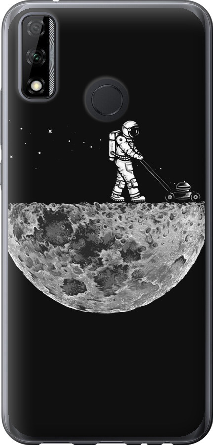 Moon in dark