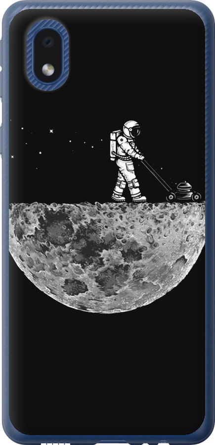 Moon in dark