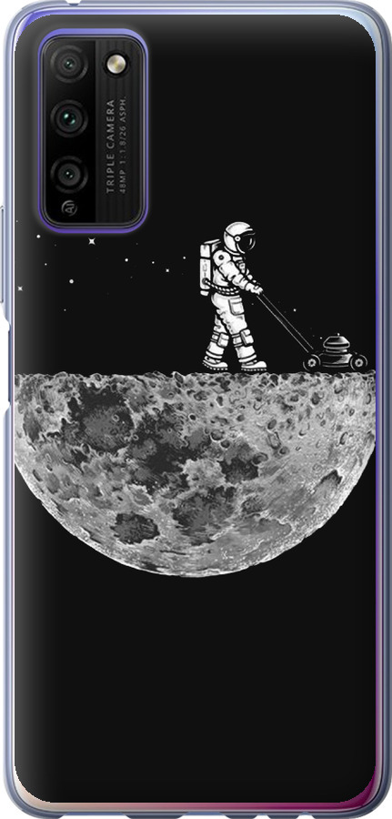 Moon in dark