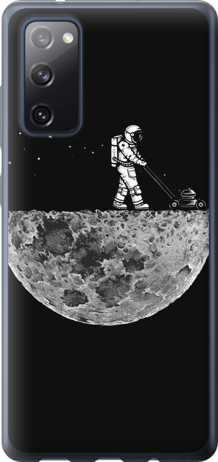 Moon in dark