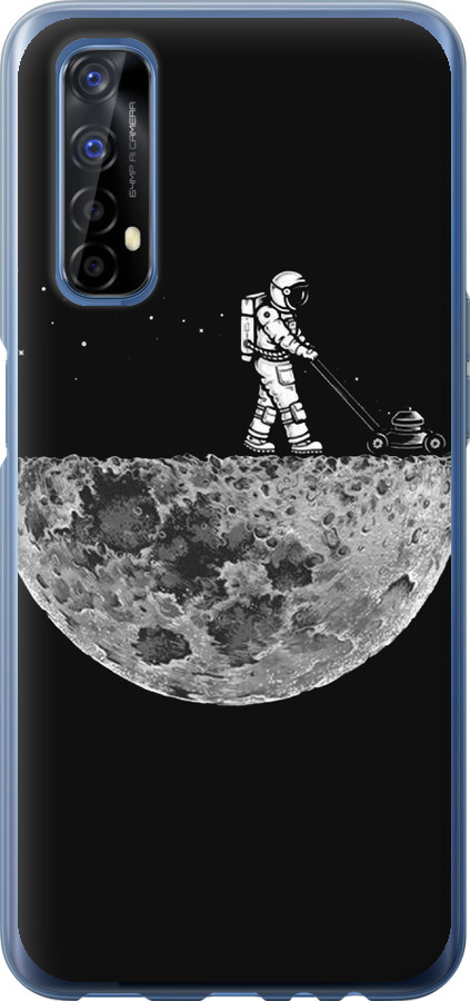 Moon in dark
