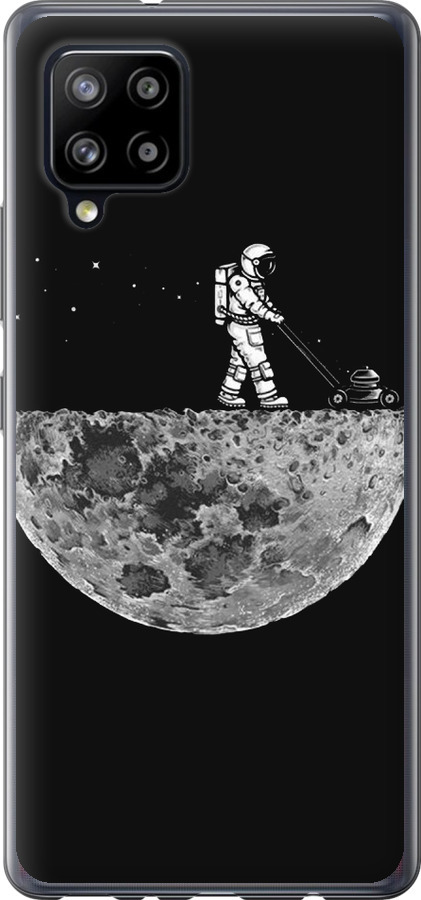 Moon in dark