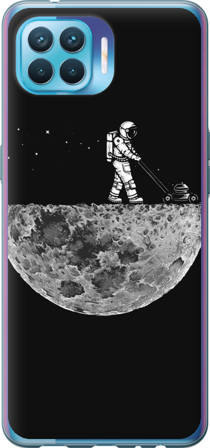 Moon in dark