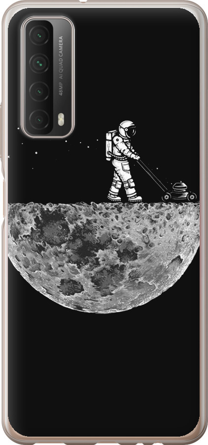 Moon in dark