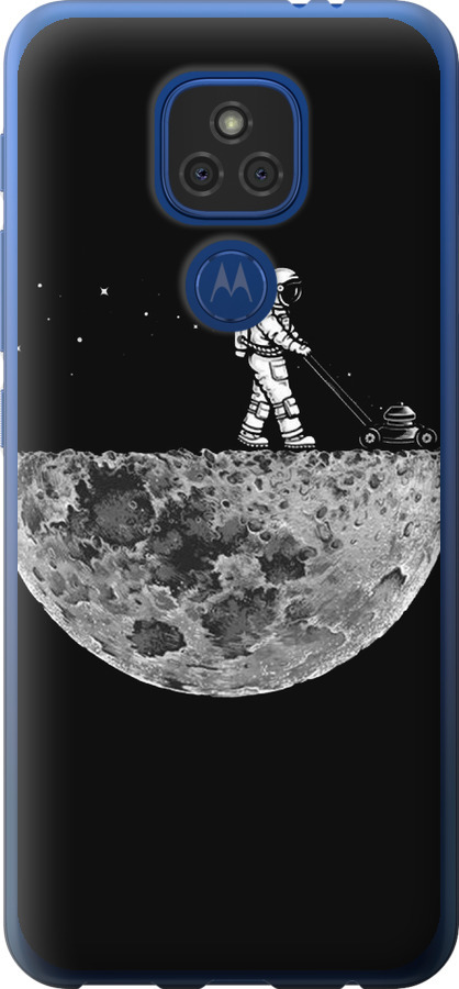 Moon in dark