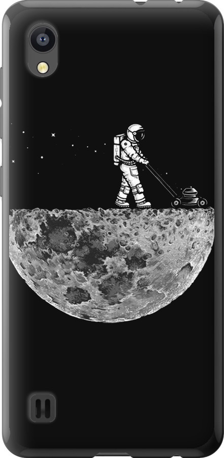 Moon in dark