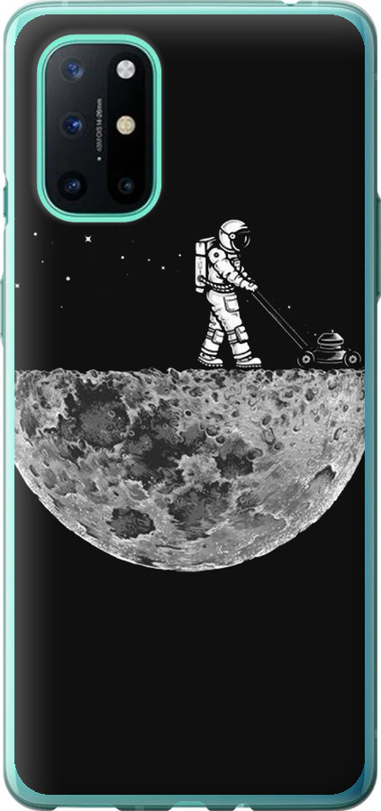 Moon in dark
