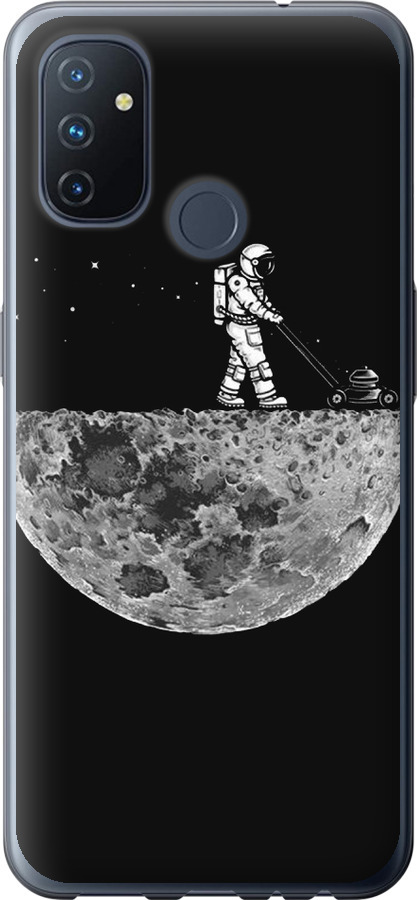 Moon in dark
