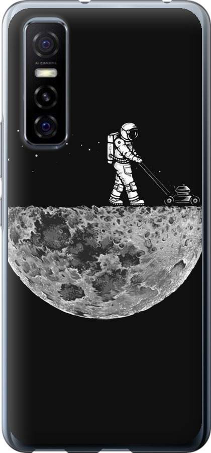 Moon in dark