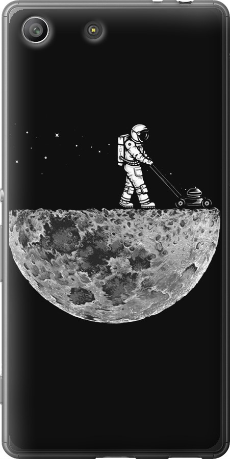 Moon in dark