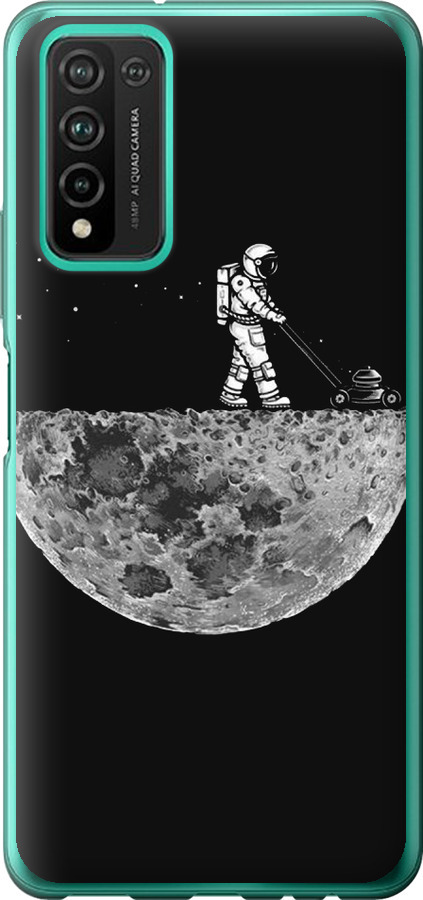 Moon in dark