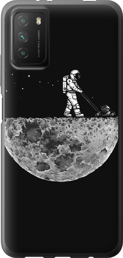 Moon in dark