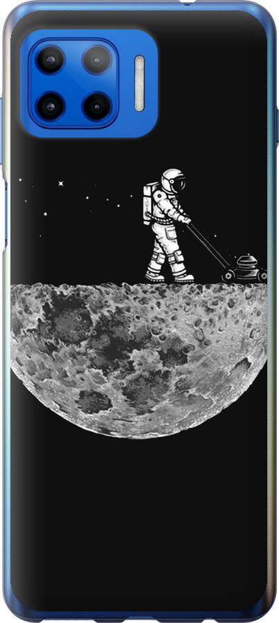 Moon in dark