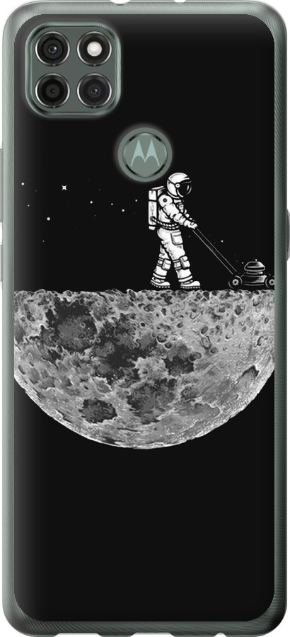 Moon in dark