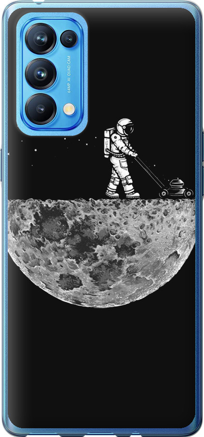 Moon in dark