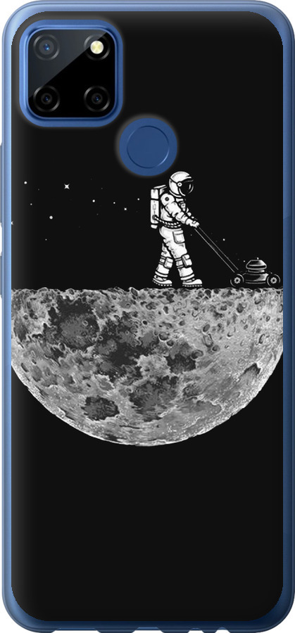 Moon in dark