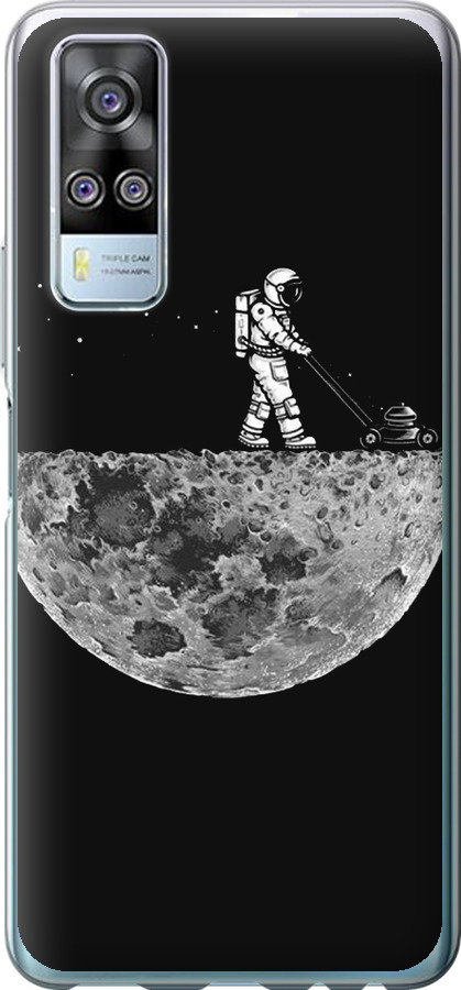Moon in dark
