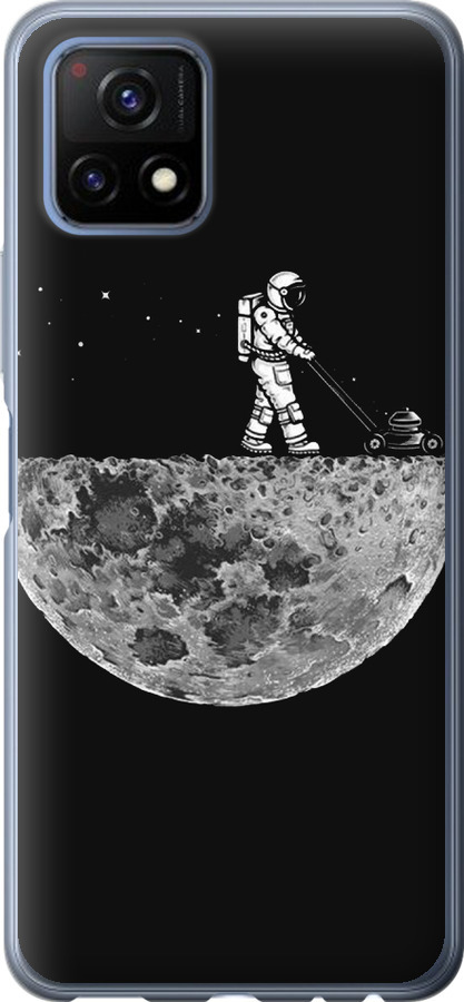 Moon in dark