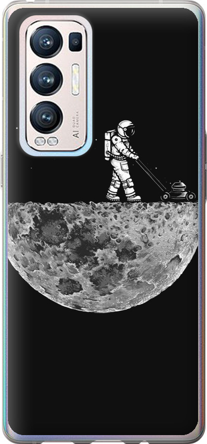 Moon in dark