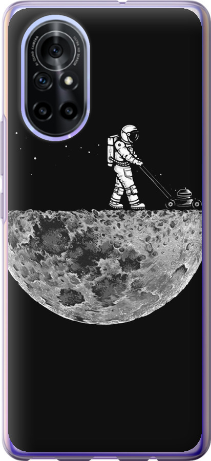 Moon in dark