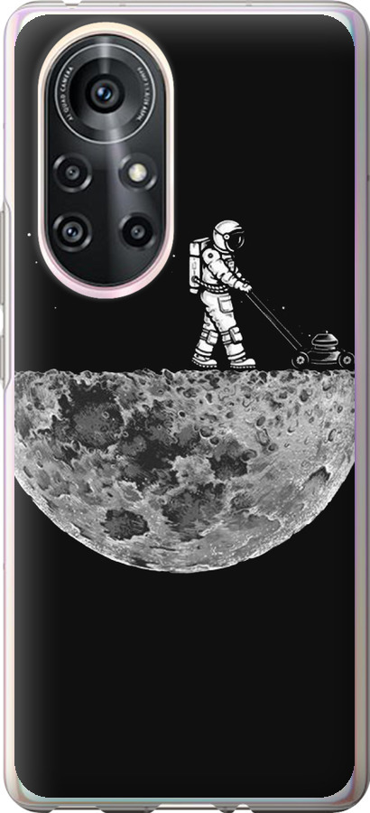 Moon in dark
