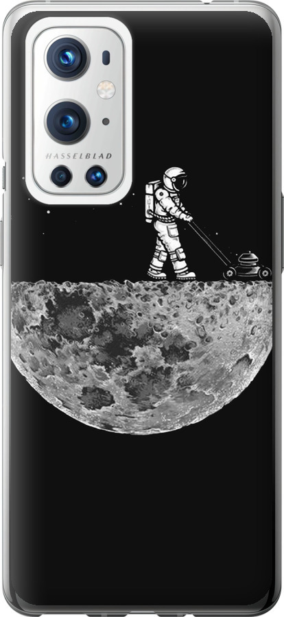 Moon in dark