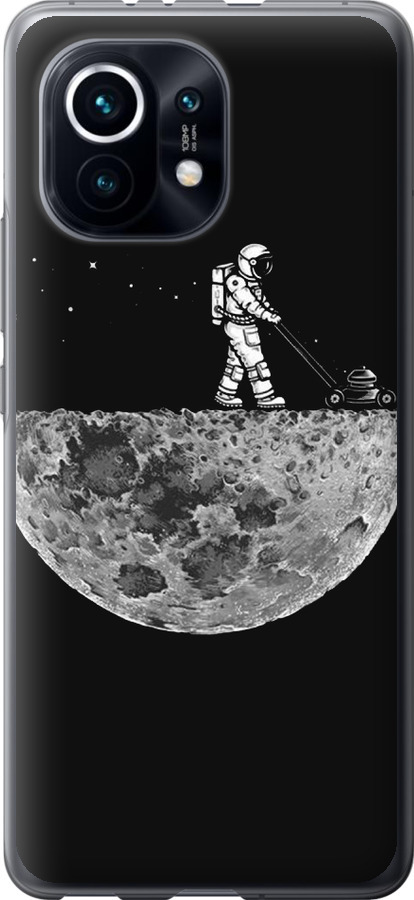 Moon in dark