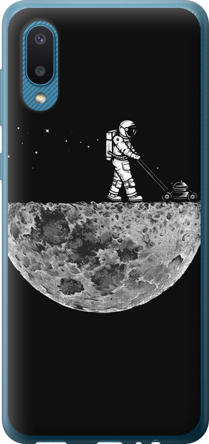 Moon in dark