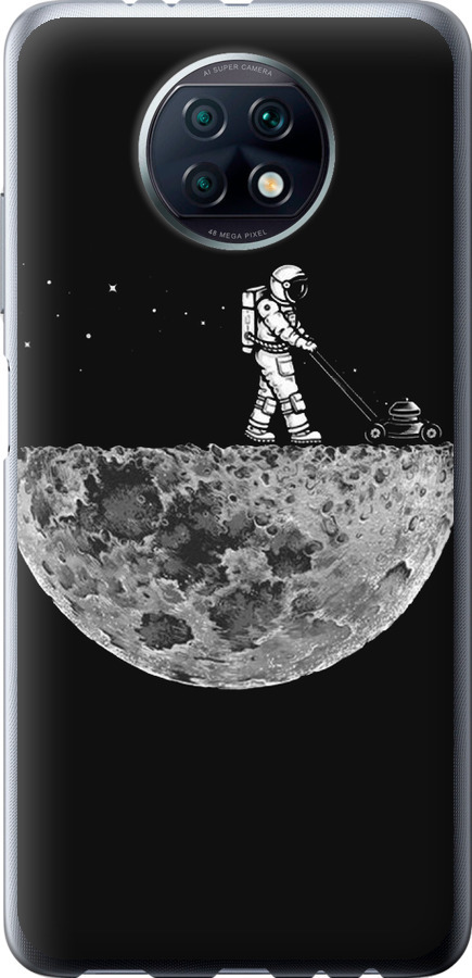 Moon in dark