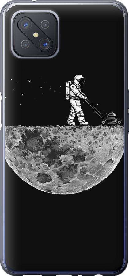 Moon in dark