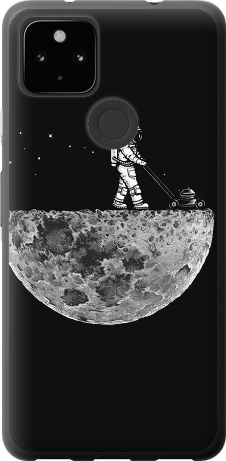 Moon in dark