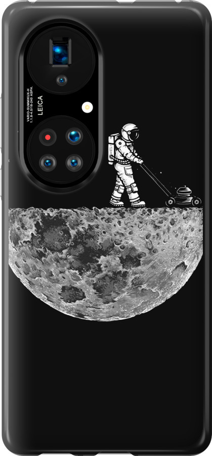 Moon in dark