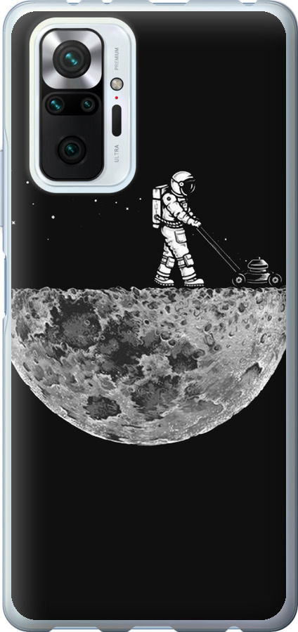 Moon in dark