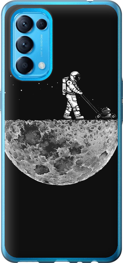 Moon in dark