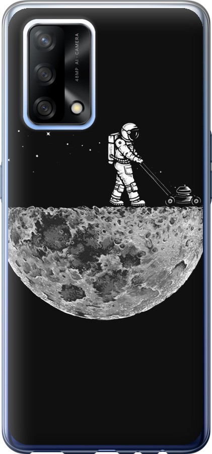 Moon in dark