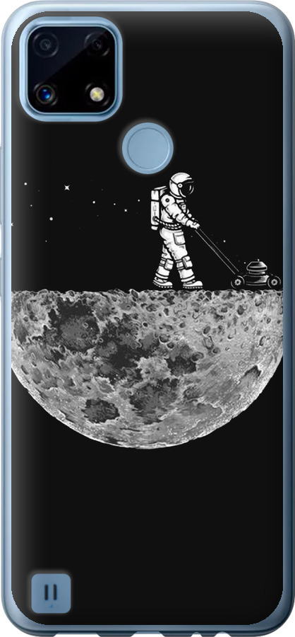Moon in dark